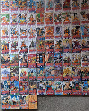 Naruto Vol.1-72 set complet