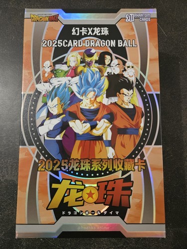 Display dragon ball - display,