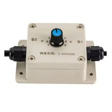 Moteur DC Brushless Double