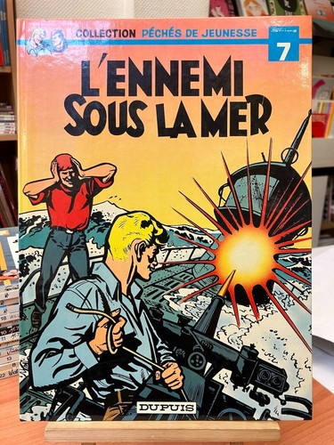 Sirius epervier bleu t5 - l'epervier,