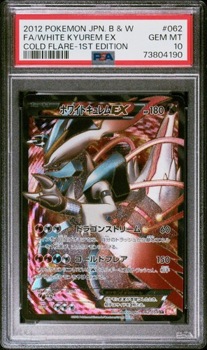 Pokémon white kyurem 062 - pokémon,