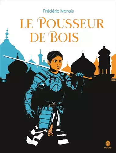 Pousseur bois - de,