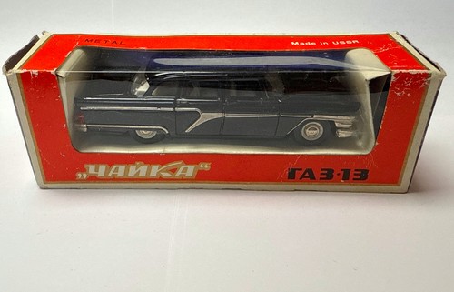 Scale ussr soviet - 1/43,