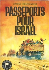 RARE EO 1965 SIMONE COMMANDEUR + PIERRE JOUBERT : PASSEPORTS POUR ISRAËL