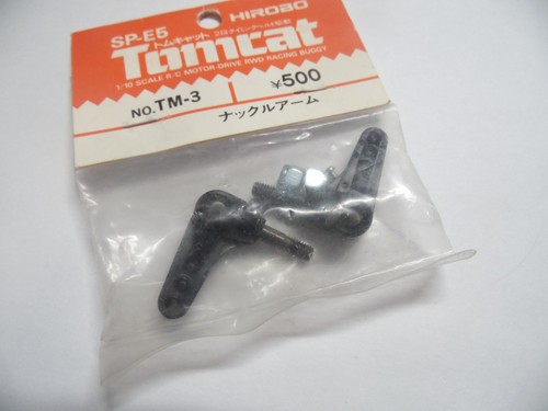 Vintage hirobo fusées - tm-3,