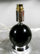 🇫🇷 ANCIENNE RARE LAMPE