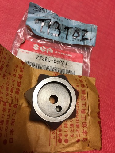 Suzuki 25380 05g00 - suzuki, lt-f250