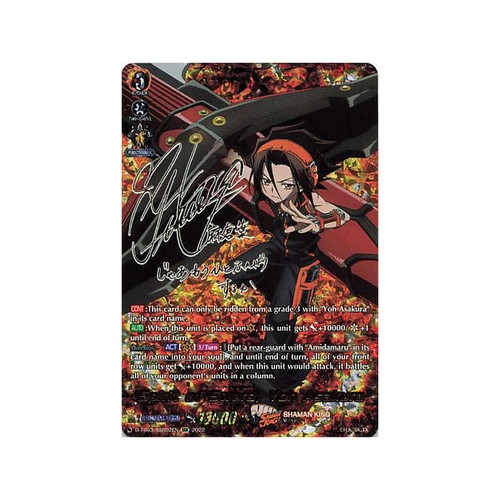 Vanguard tcg card - tcg,