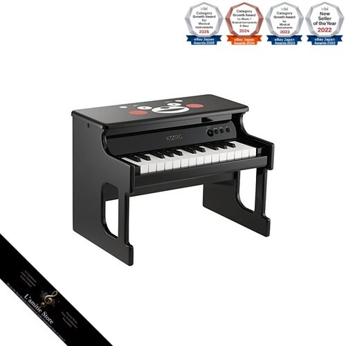 Mini clavier korg tinypiano - clavier,
