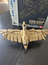 gunship formania studio ghibli
