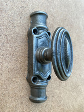 Ancienne crémone de fenetre