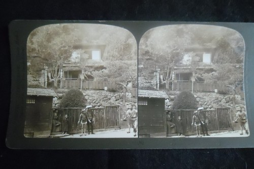 Stb332 japon japan - japon,