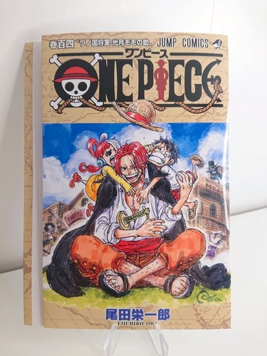 One piece film red limited - piece,