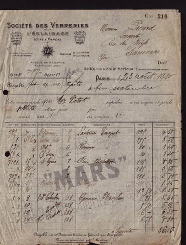 Paris usine kamenz - (xi°),