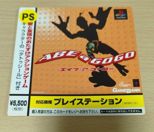 Abe go digicube order - ps,