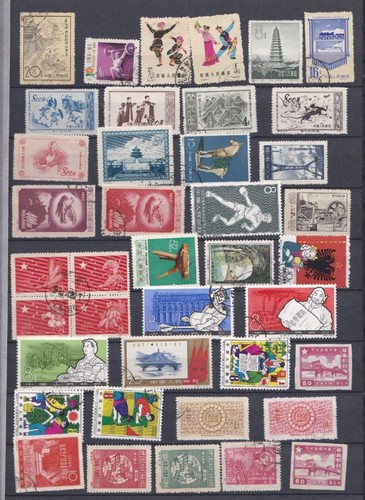 Chine lot 250 timbres - de,