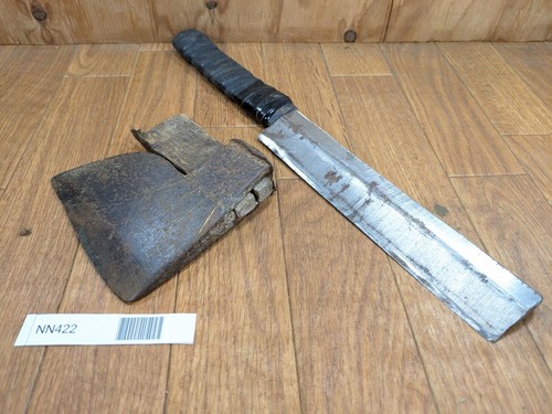 Hache nata japonais vintage - nata,
