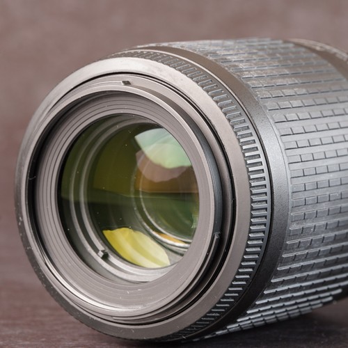 Objectif zoom nikon dx - objectif,