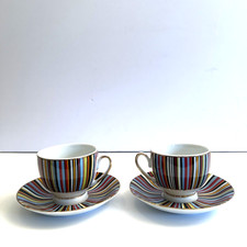 2) Colorful Pinwheel Baum Bros