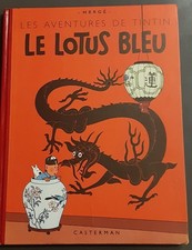 Les aventures de Tintin,  Le