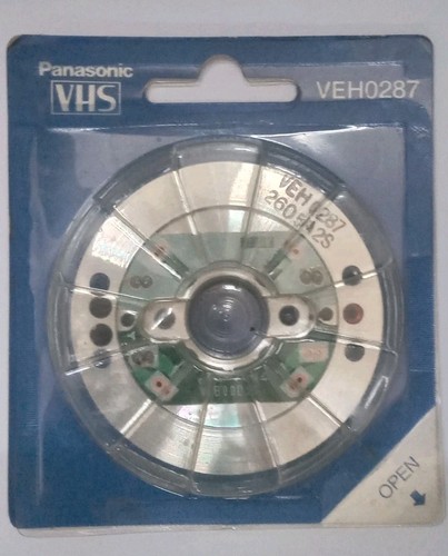 Ancienne tête vidéo srock - tête,