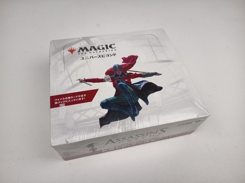 Magic assassin creed mtg - magic, assassin's
