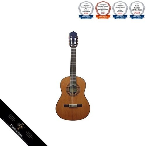 Guitare voyage enfants - guitare, de