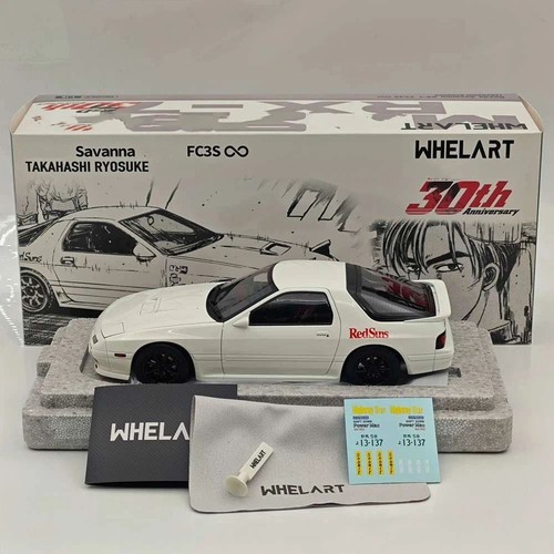 Whelart mazda rx7 fc3s - whelart,