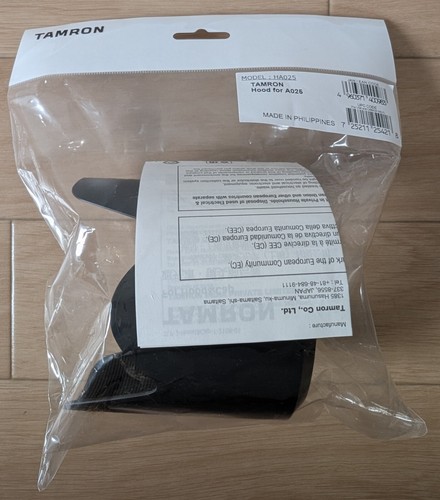 Tamron ha025 hotte forme - tamron, en