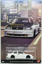 HOT WHEELS NISSAN SENTRA SE-R 🌟 CHASE 🌟n°5/5 - SILVER SERIES COMPACT KINGS