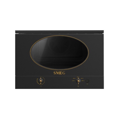 Four micro ondes - à, micro-ondes