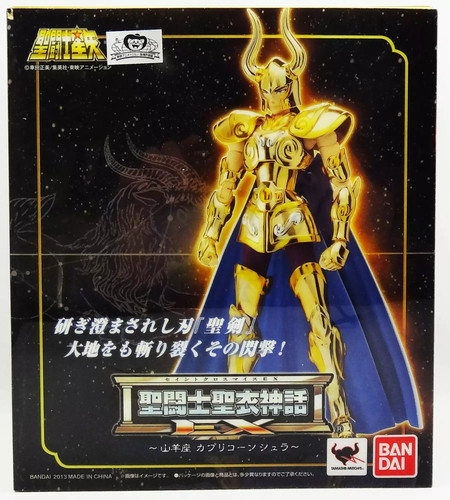 Saint seiya myth - seiya, cloth