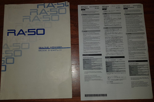 Ra50 roland realtime arranger - ra50,
