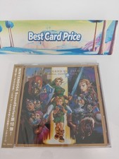 OST Zelda Ocarina of Time CD