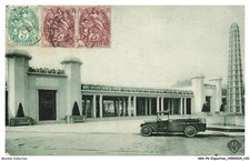 ARXP6-0408-EXPOSITION - Cour des métiers et fontaine lumineuse