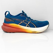 Asics Mens Gel Kayano 31 1011B867 Blue Running Shoes Sneakers Size 8.5