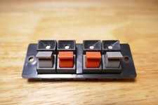 BORNIER ENCEINTE AMPLI SANSUI