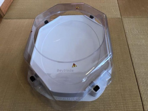Beyblade burst bay - burst, b-50