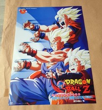 Dragon Ball Z affiche B2