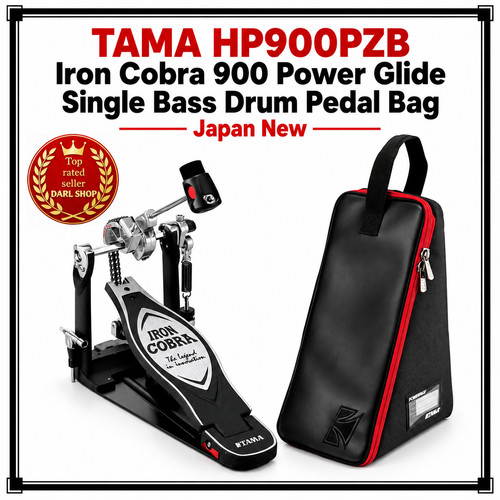 Tama hp900pzb iron cobra 900 - iron,