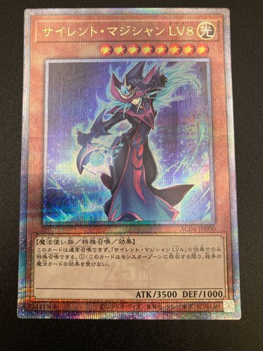 Costume bleu ocg - yu-gi-oh!,