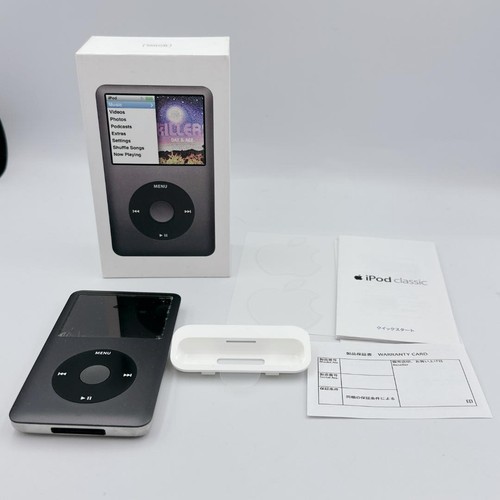 Apple ipod classic - 6.5th, gen