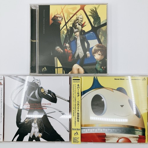 Persona ost original - persona, 4