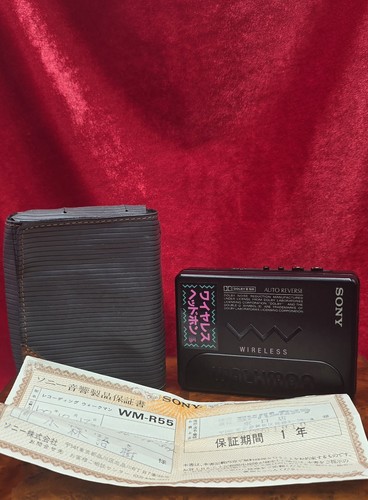 Sony walkman collection - sony,