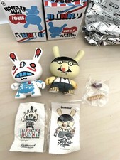 Kidrobot Dunny series Me