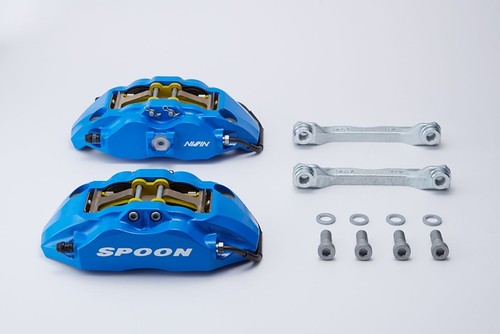 Kit étriers spoon full - d'étriers,