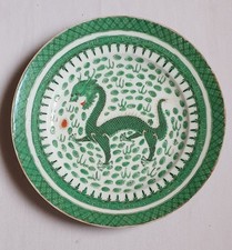 CHINESE GREEN DRAGON FAMILY PINK PORCELAIN PLATE
