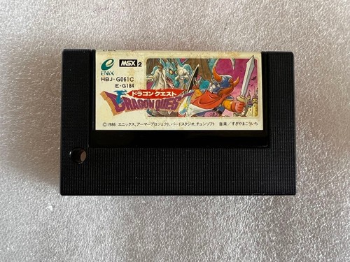 Msx2 version dragon quest - msx2,