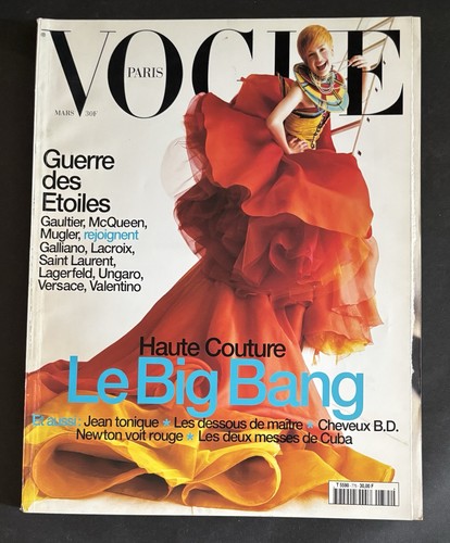 Revue vogue paris haute - revue,