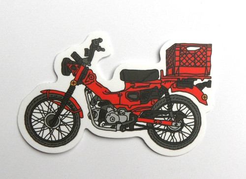Vianille sticker autocollant - vianille,